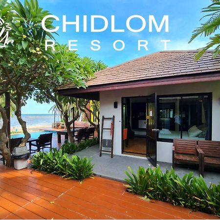 Chidlom Resort Haad Chao Samran Exterior foto